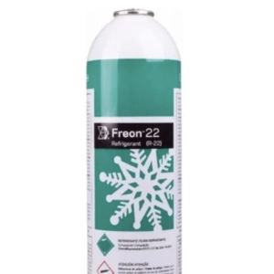 LATA CHEMOURS FREON 22 X 1KG - Image 1